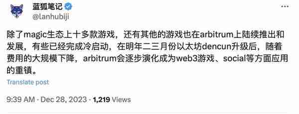 【推荐】以太坊复仇成功ETH生态有哪些可以埋伏的