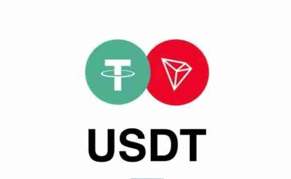   usdt是什么？哪些交易所支持usdt交易？