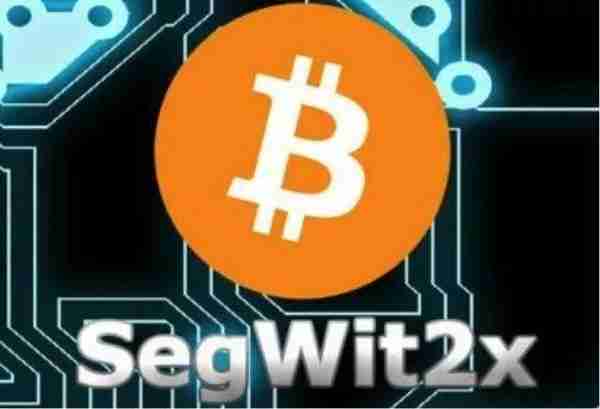 SegWit2x 硬分叉前，看看这些交易平台准备怎么做